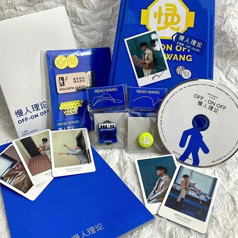 官方正版 王铮亮 第7张全新专辑 慢人理论 CD唱片+歌词本海报小卡