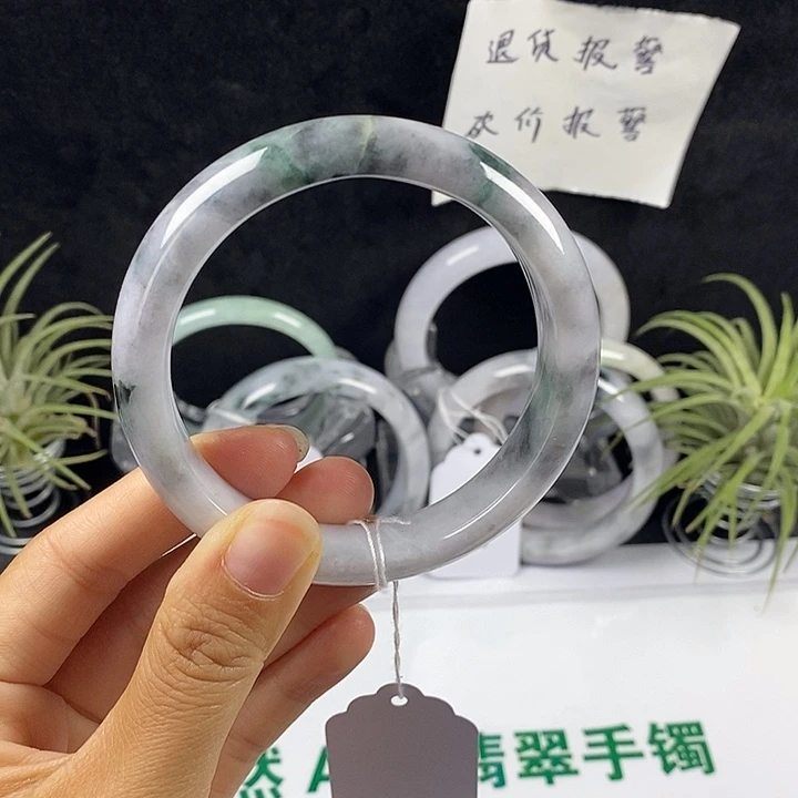 翡翠未镶嵌手镯29号。 58.6圈