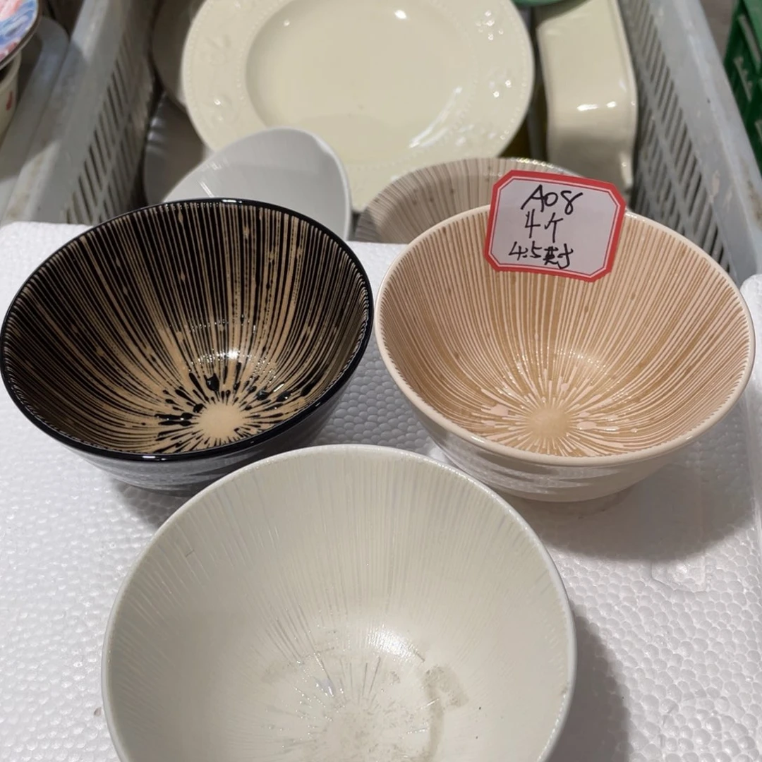 瓷片微瑕陶瓷餐具默认微瑕08