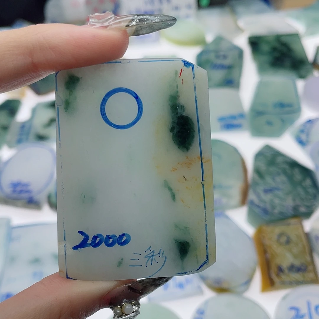 定制翡翠未镶嵌₅****₄纯天然缅甸a货翡翠