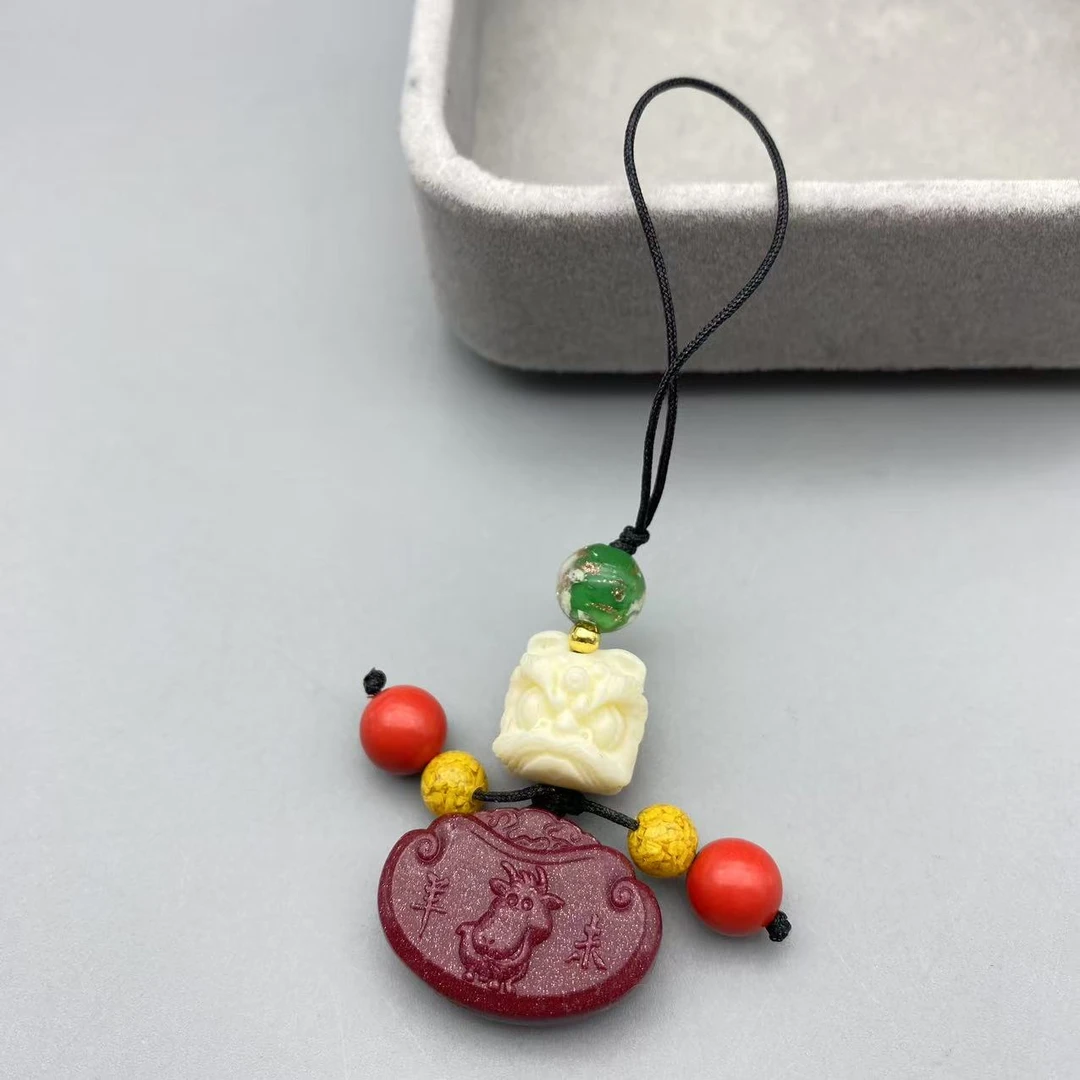 含辰砂工艺品GS296-紫金雕刻十二生肖挂件