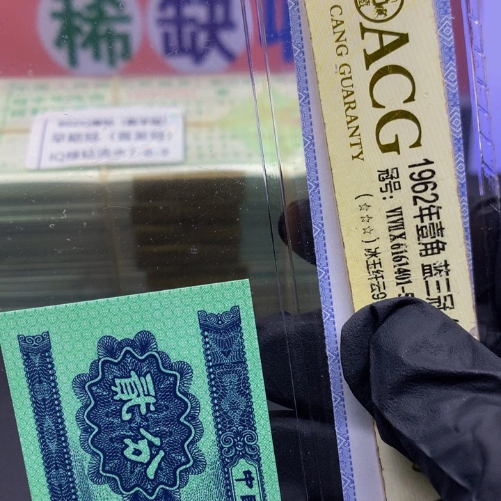 欢迎来到丁家钛白纤云单张1