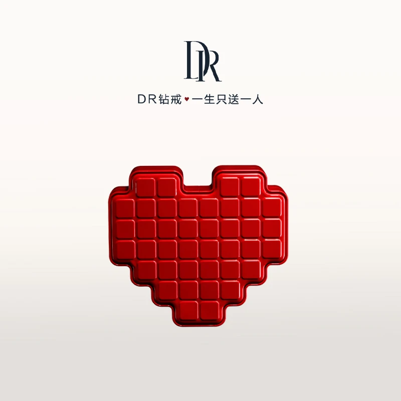 【DR婚品】有色联名剃须刀 送男友送老公新年礼物XLP000000321