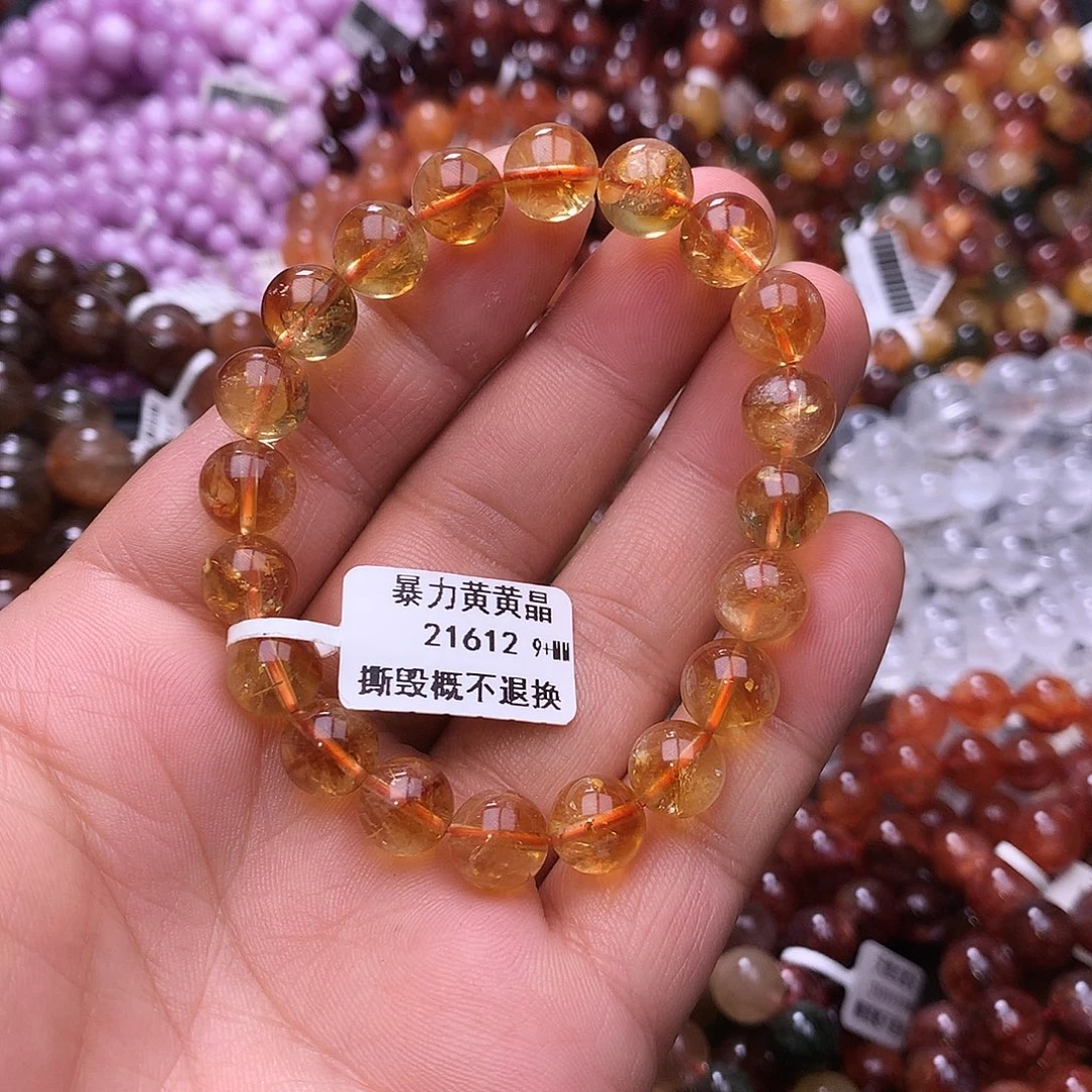 水晶未镶嵌手链，，
