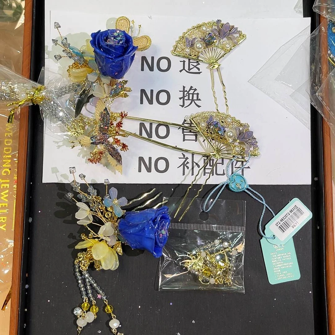 混合材质不退不换不售后，下单默认瑕疵款