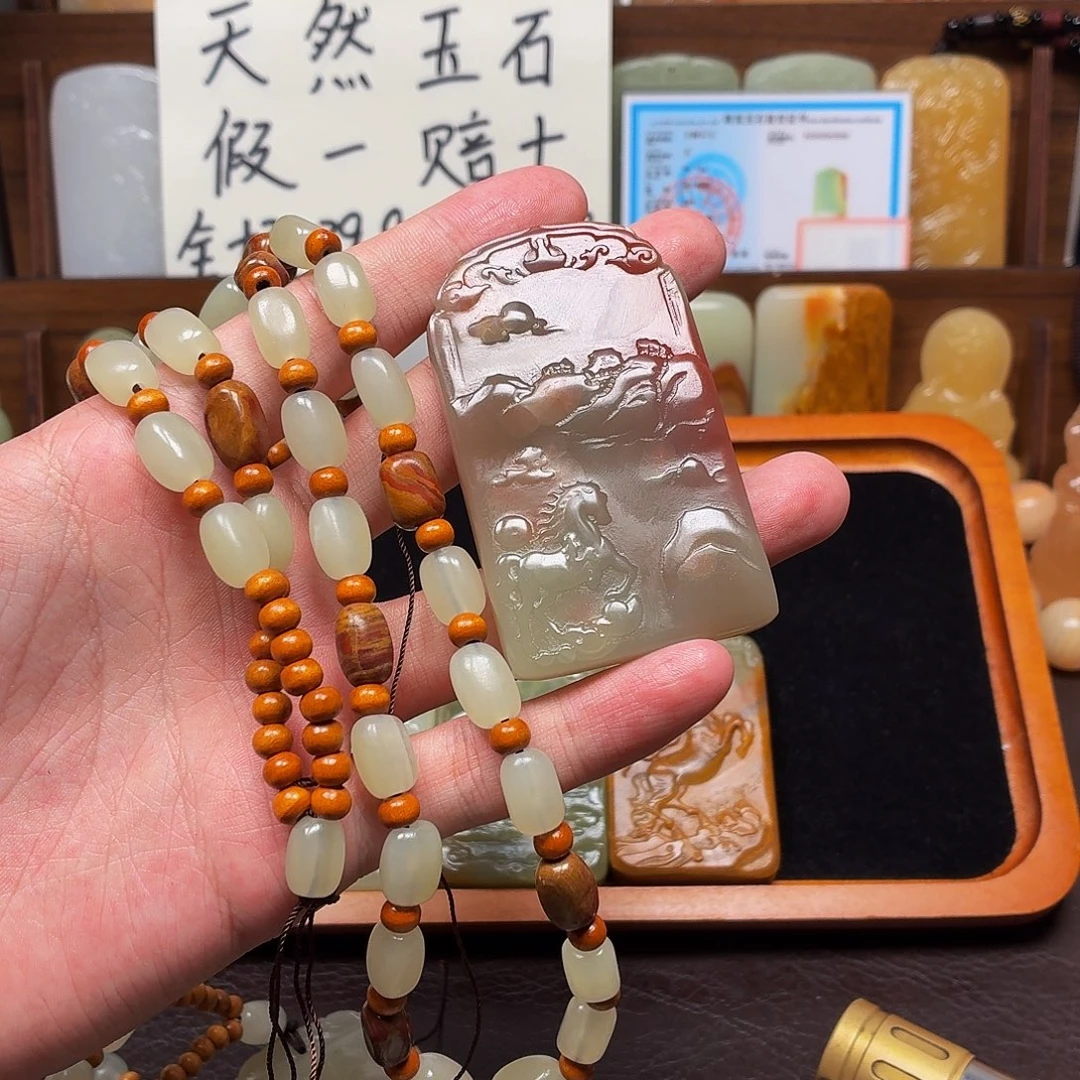 新疆昆仑山料 方解玉