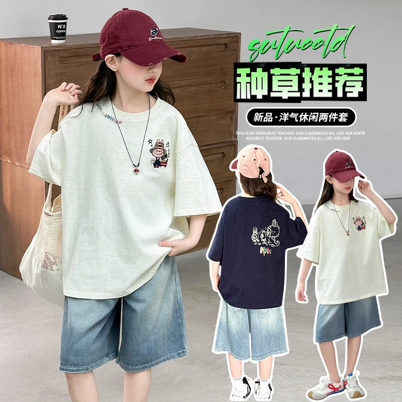 女童夏装套装2025新款6-12岁15岁中大童装休闲洋气潮款短裤两件套