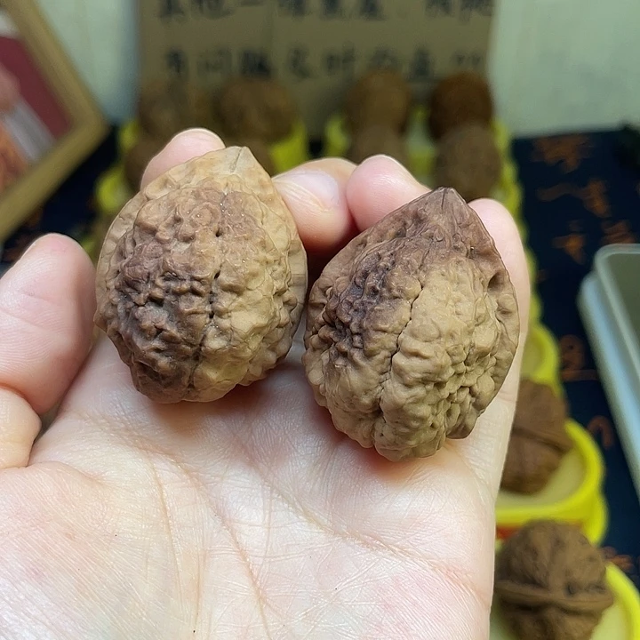 把件文玩核桃34、羊头舍利39