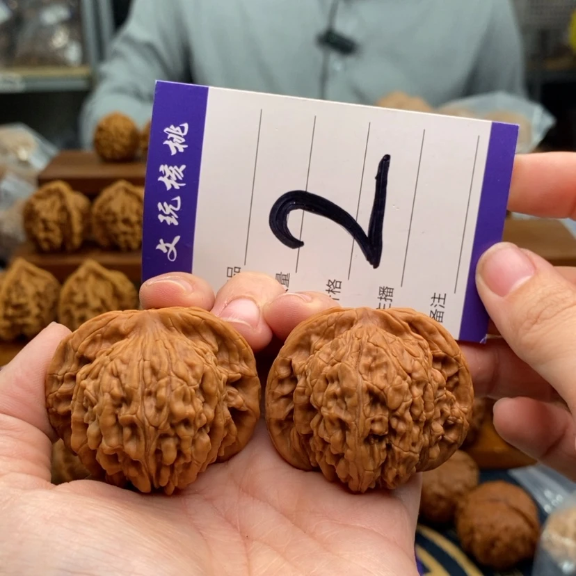 【闪购商品】文玩核桃吊坠44楼子