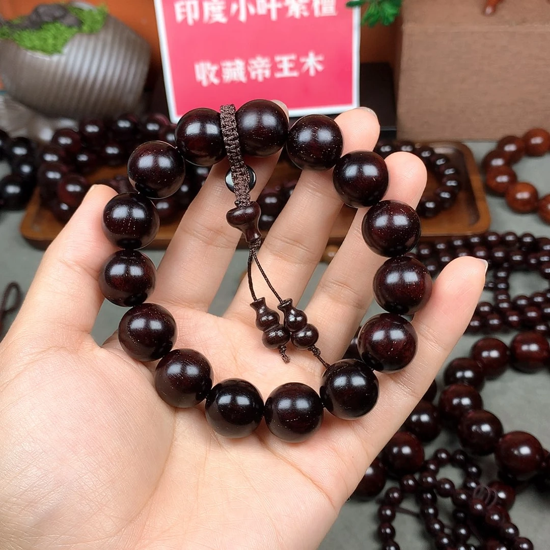 心***胖木宝阁小叶紫檀手串，尺寸15mm（现货实拍）
