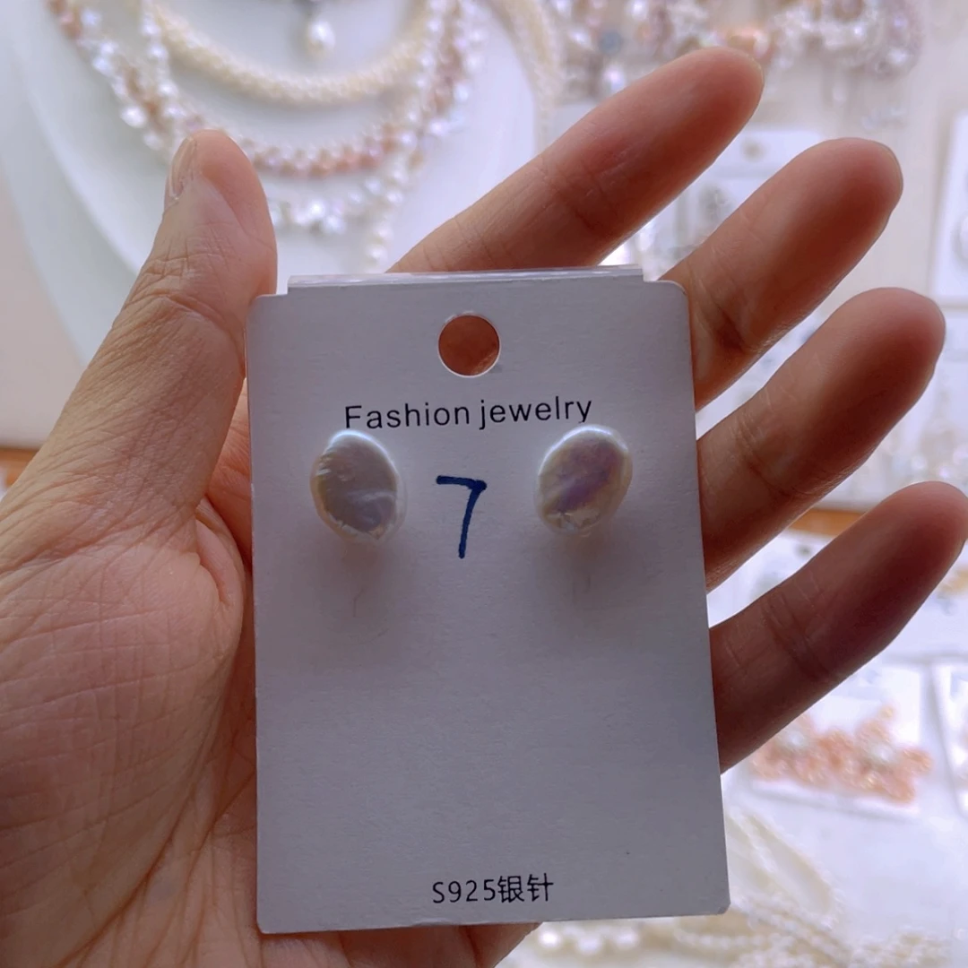 未镶嵌淡水珍珠耳饰