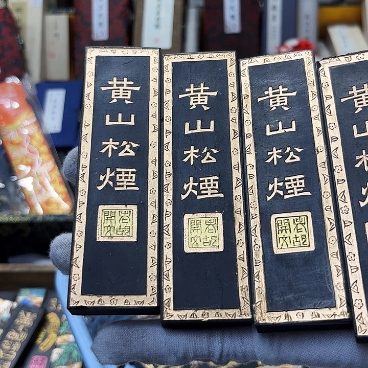 4条哈哈哈哈哈哈哈哈