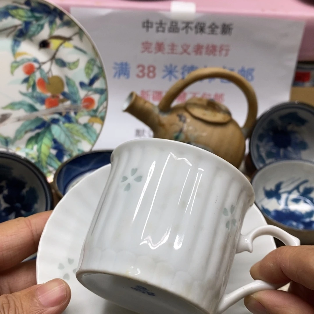 杯哈哈哈哈哈哈哈