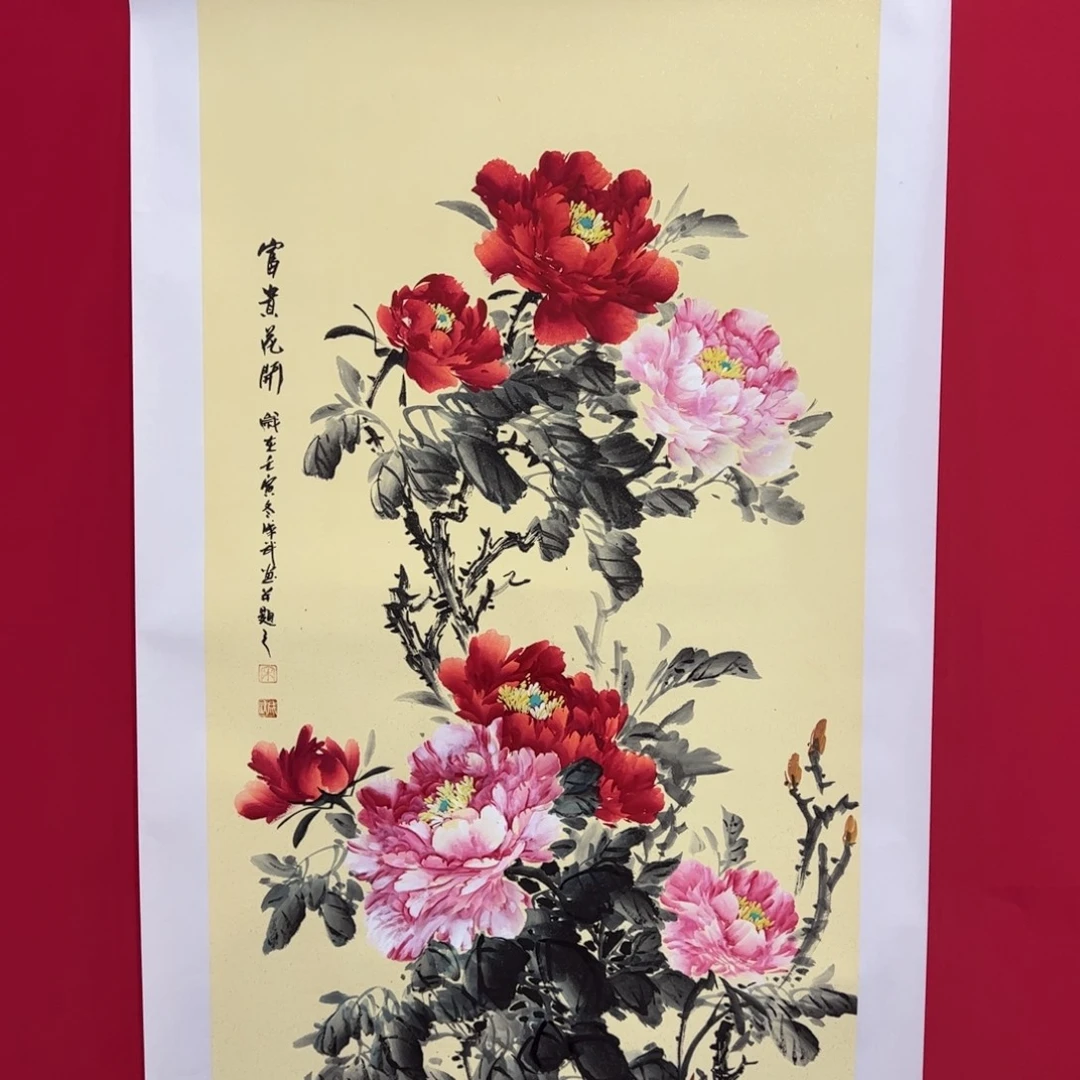 石***磊国画宋成武老师精品