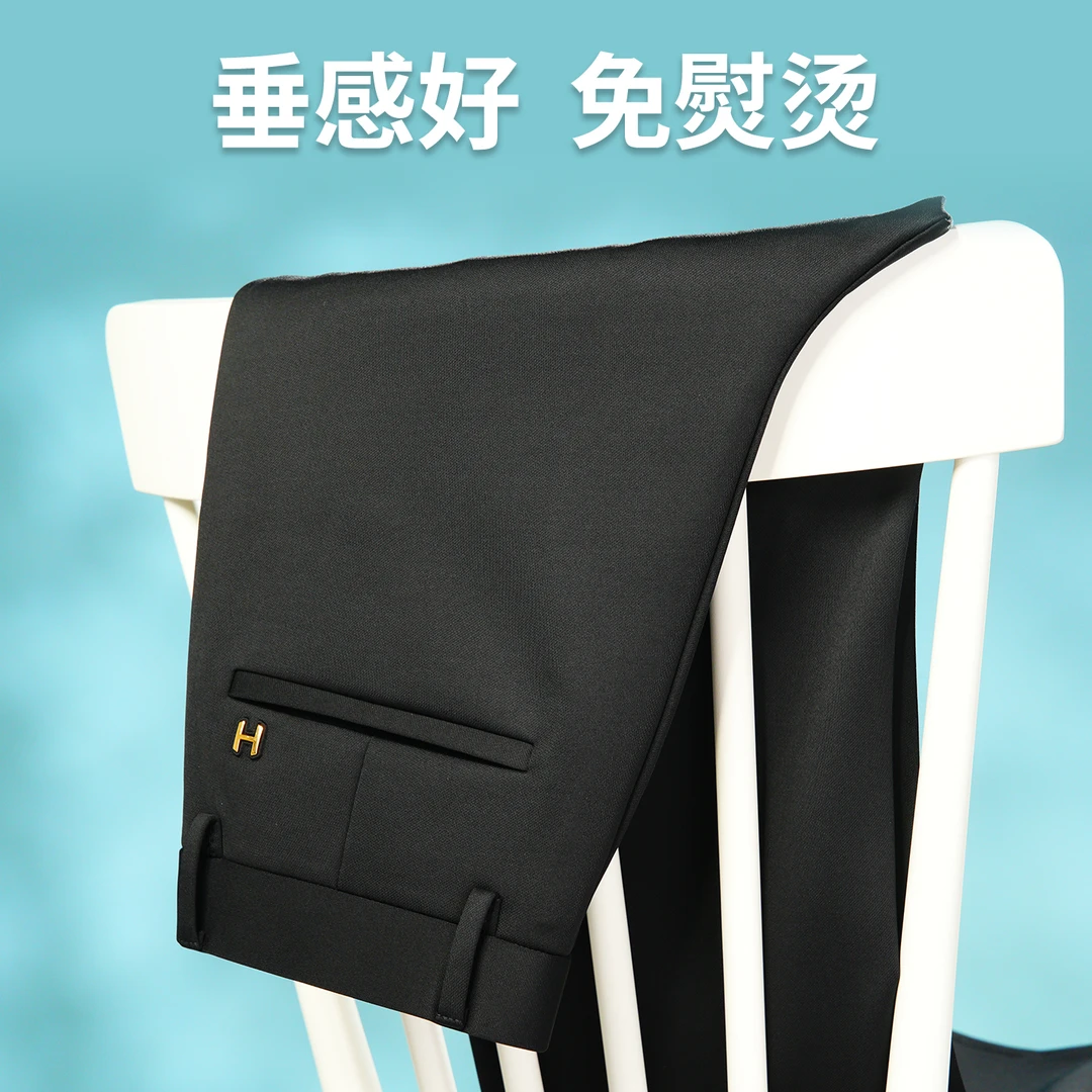秋冬新款纯黑色高品质商务百搭男裤简约气质时尚休闲裤直筒弹力腰