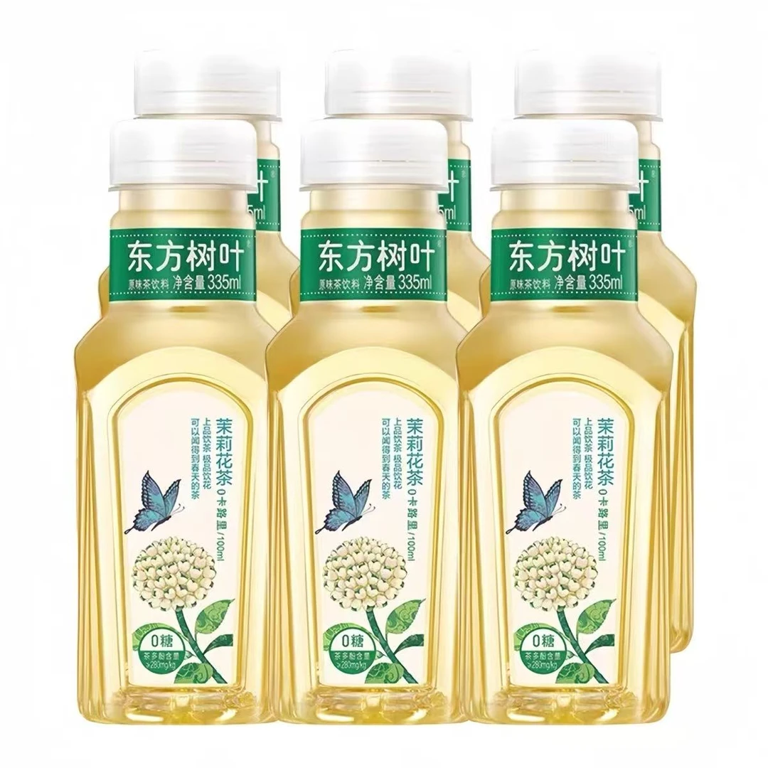 【6瓶】农夫山泉东方树叶335ml小瓶装东方树叶茉莉花茶茶饮料整箱