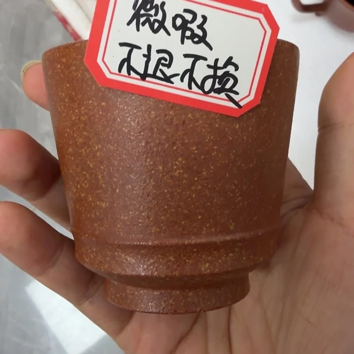 茶壶紫砂宜兴原矿沉香