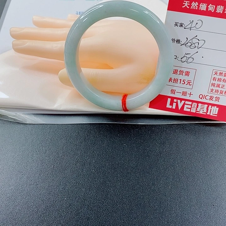 气***鸡翡翠未镶嵌手镯天然40