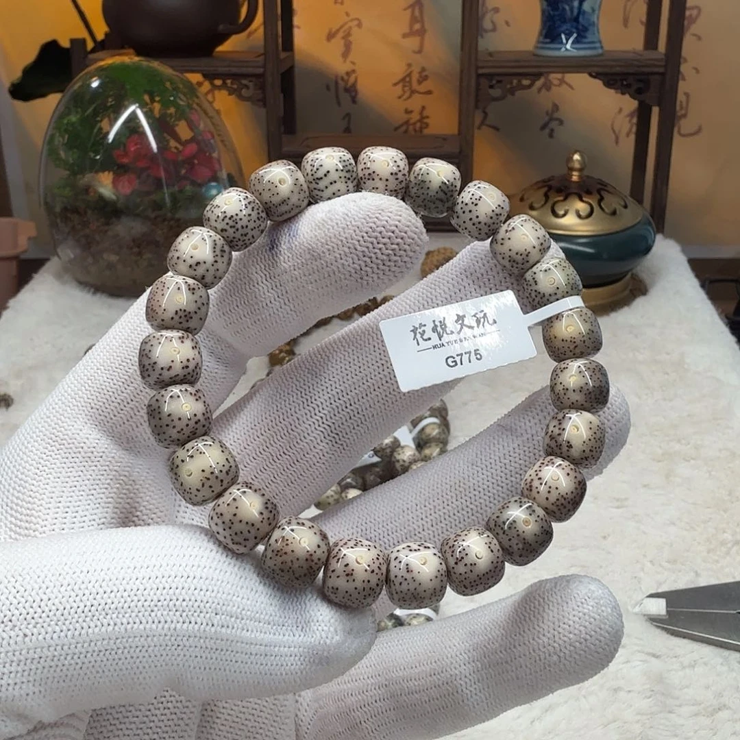 星月菩提手串10x9 糯冰 G775