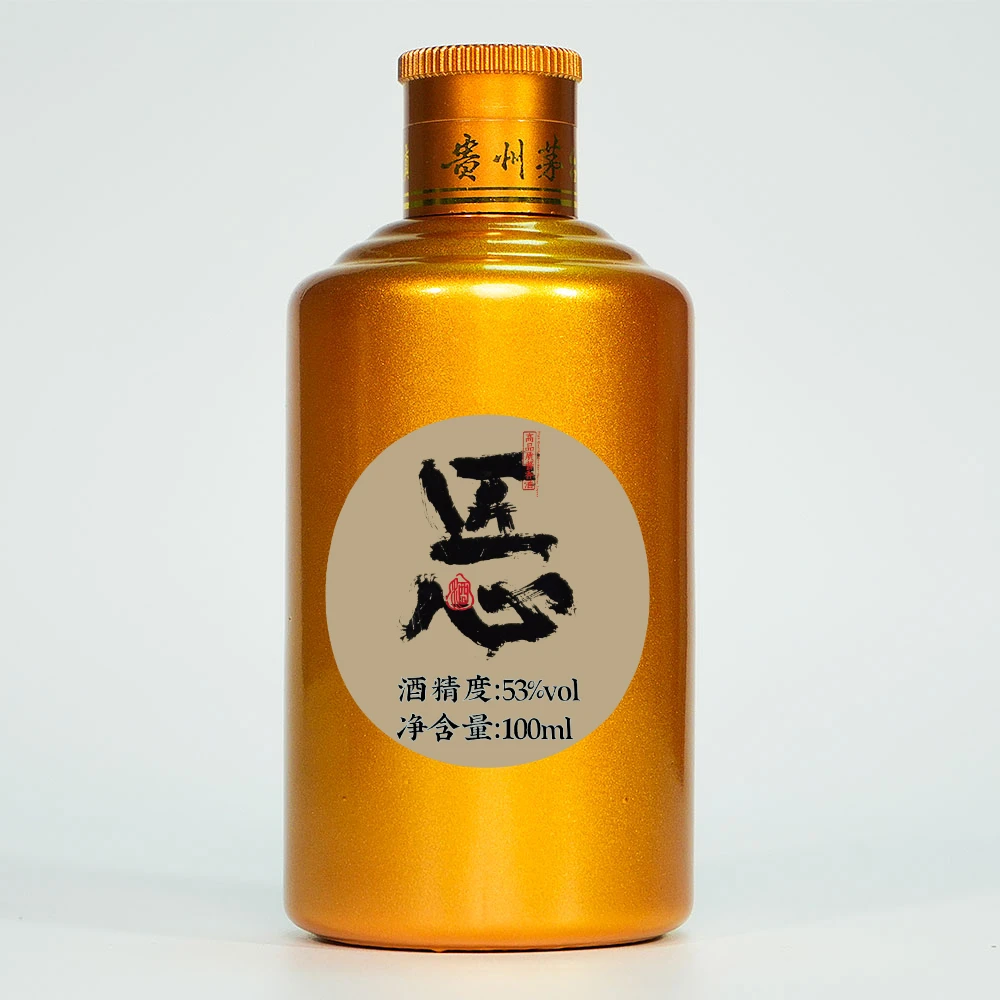 酱酒精灵匠心小酒茅台镇高品质酱香型白酒纯粮酿造53%Vol100ml