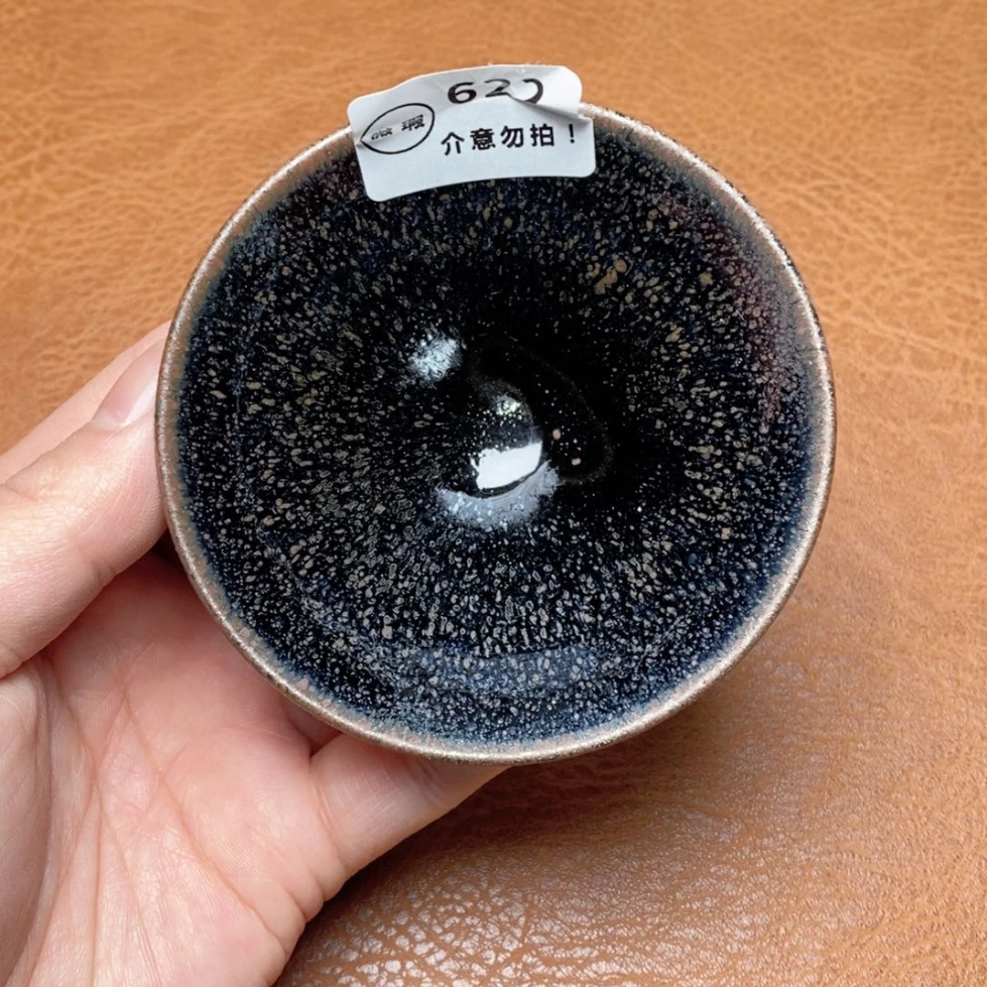 建窑建盏主人茶盏622