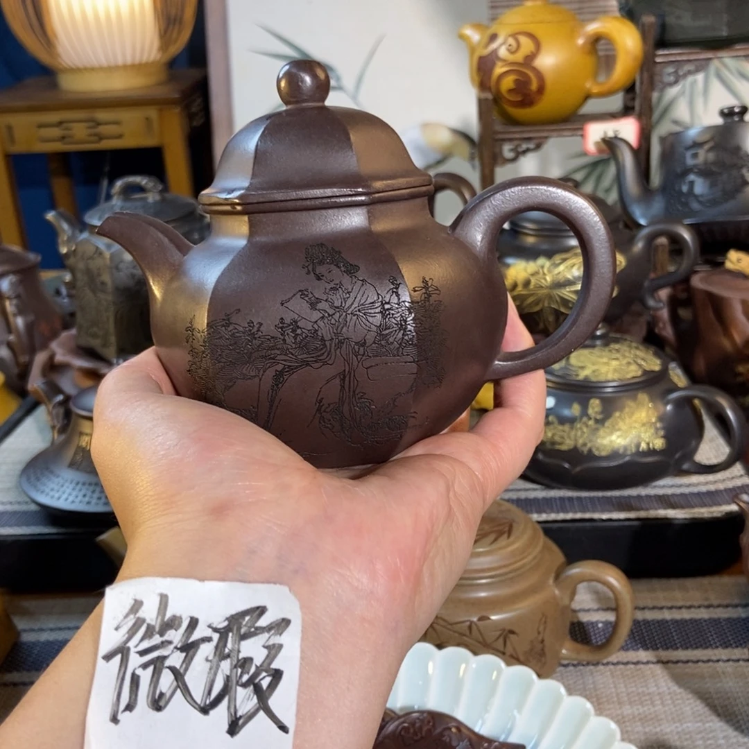 茶壶紫砂紫砂茶具