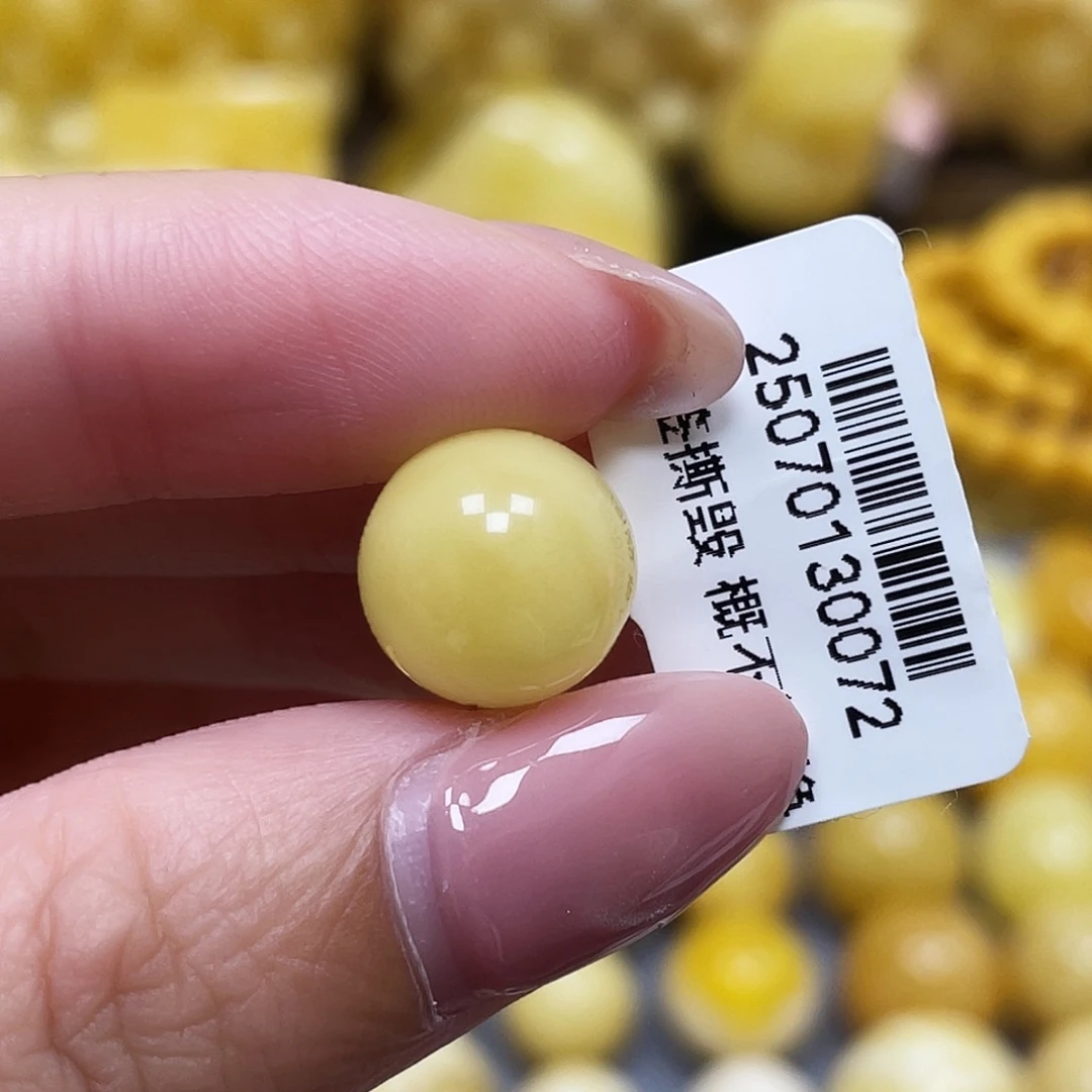 蜜蜡未镶嵌裸石11.8mm瑕