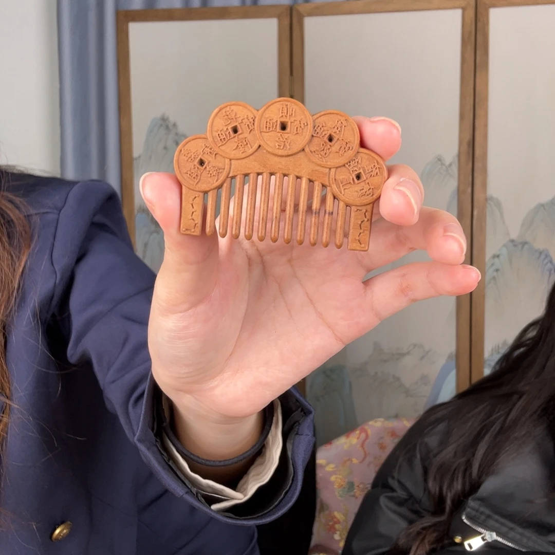 檀香木把件老山檀香梳子
