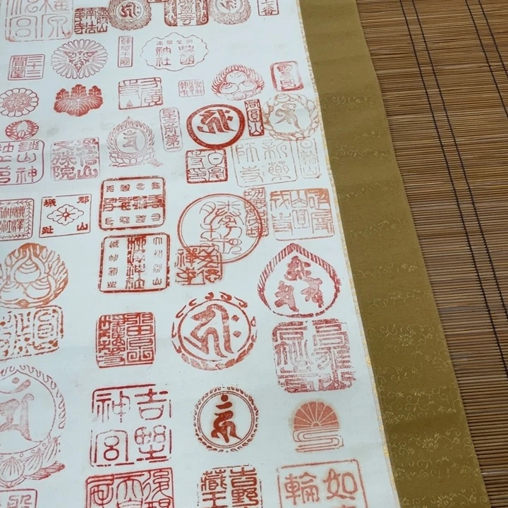 远***者精品剪纸作品欣赏