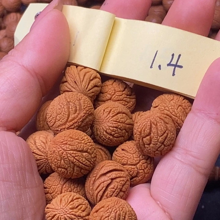 秦岭龙纹桃核17颗