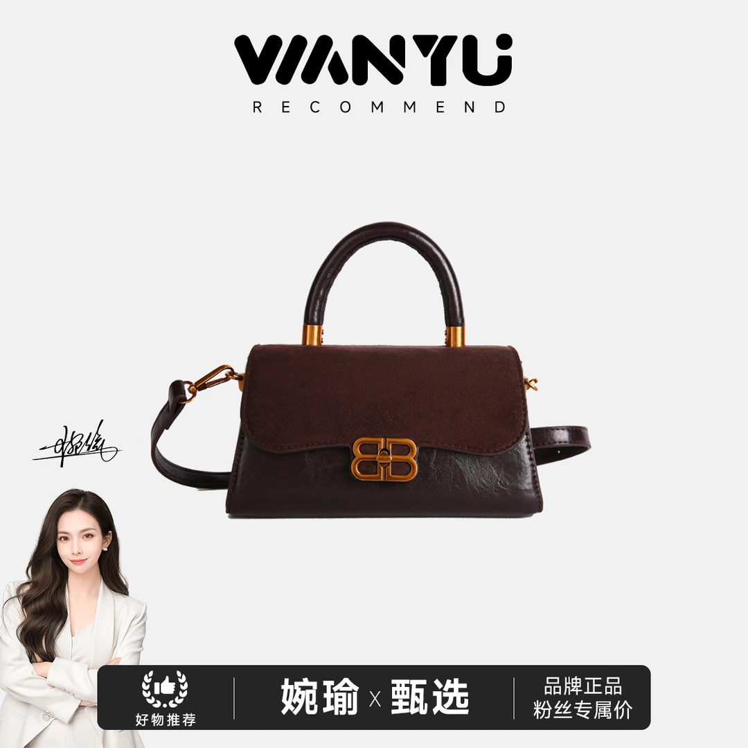 枕头形手提包简约女包ins潮流小众洋气单肩斜挎包1238咖