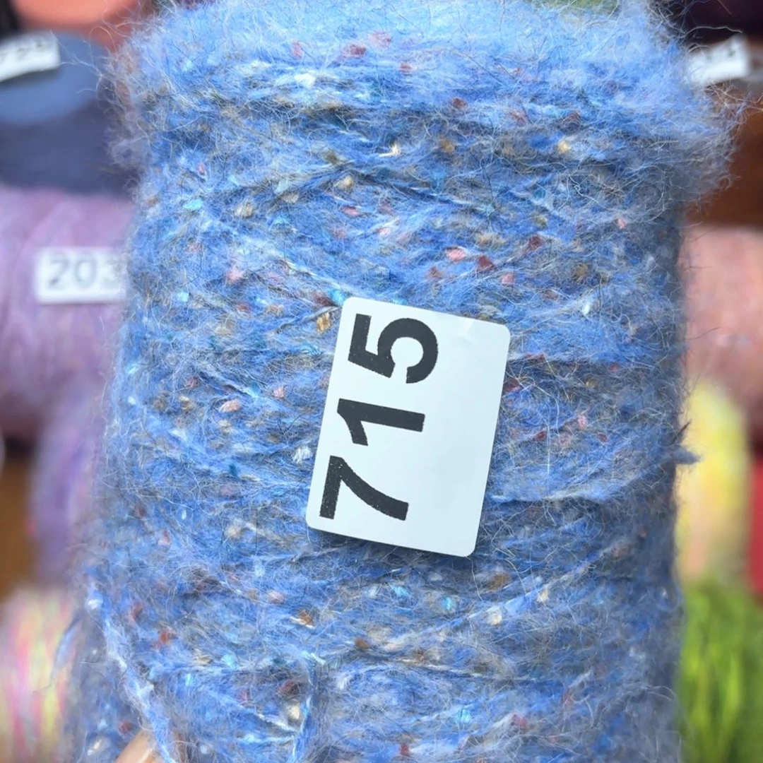 织绣715号黑针马海毛繁星点点一斤