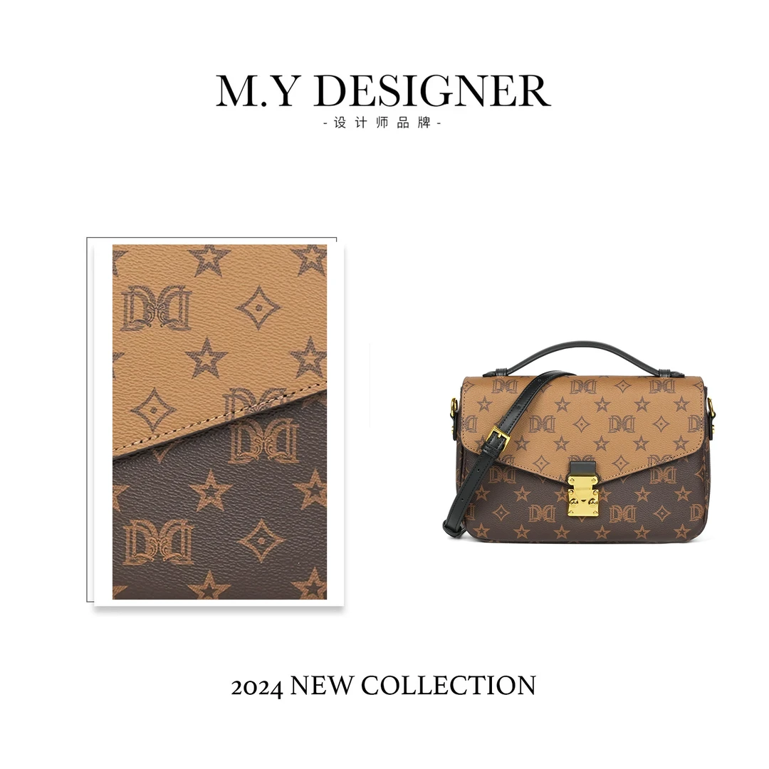 M.Y 媛总 达芙妮Daphne时尚印花经典斜挎包10310（大号）