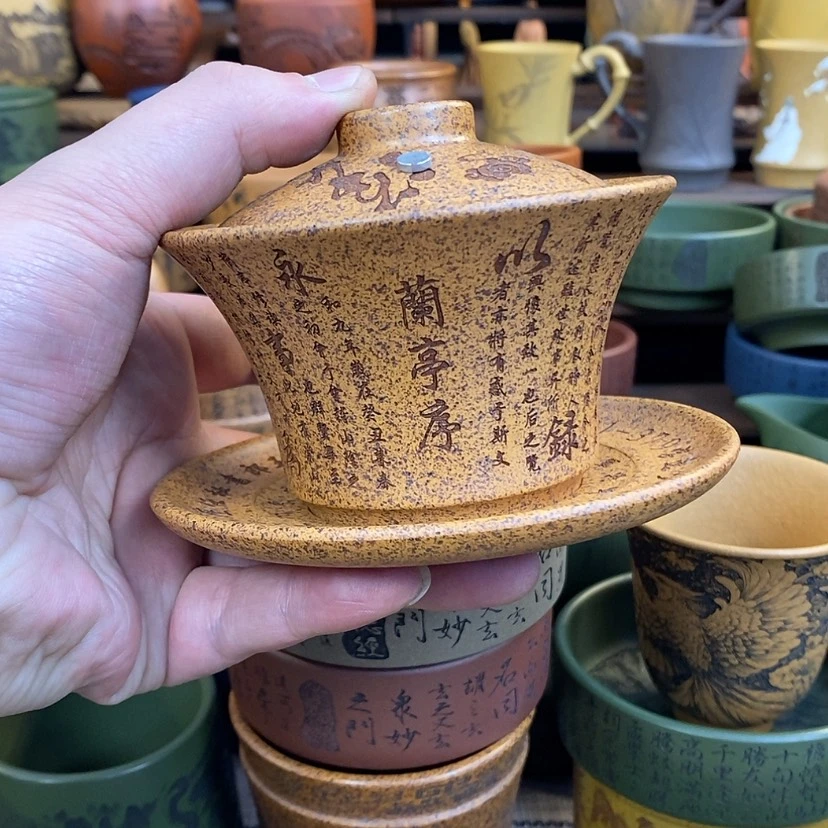 【闪购商品】紫砂杯子宜兴全手工紫砂杯