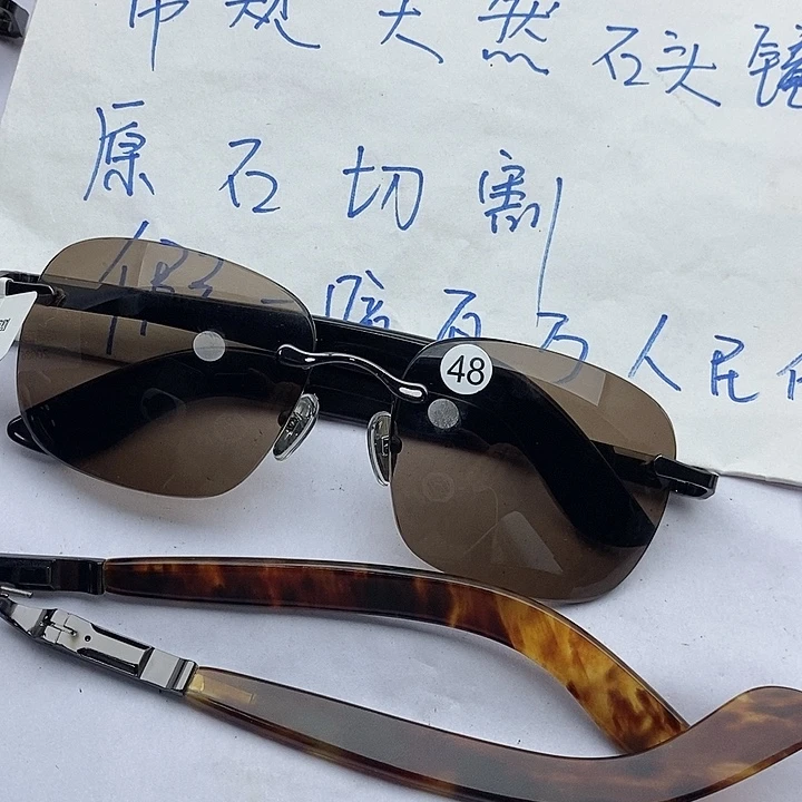 水晶眼镜未镶嵌水晶无框