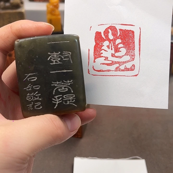 印石寿山石寿山石