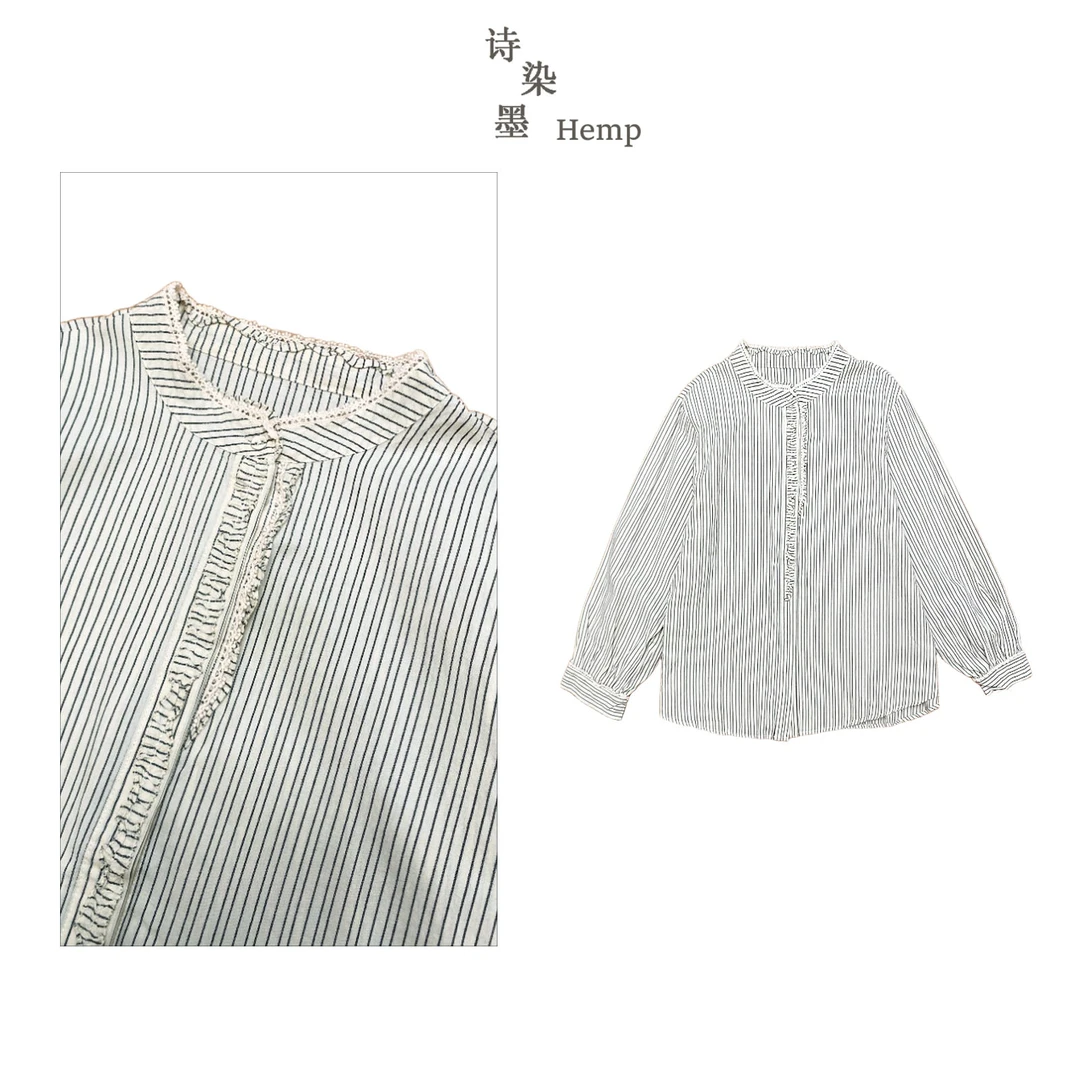 【立领花边暗门襟竖条纹棉衬衫】4882