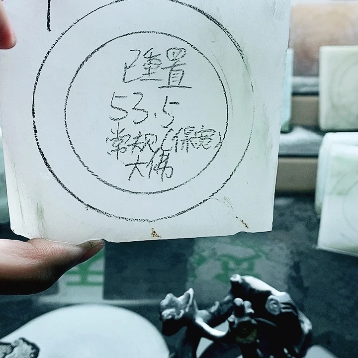 已***置定制石英质玉天山翠