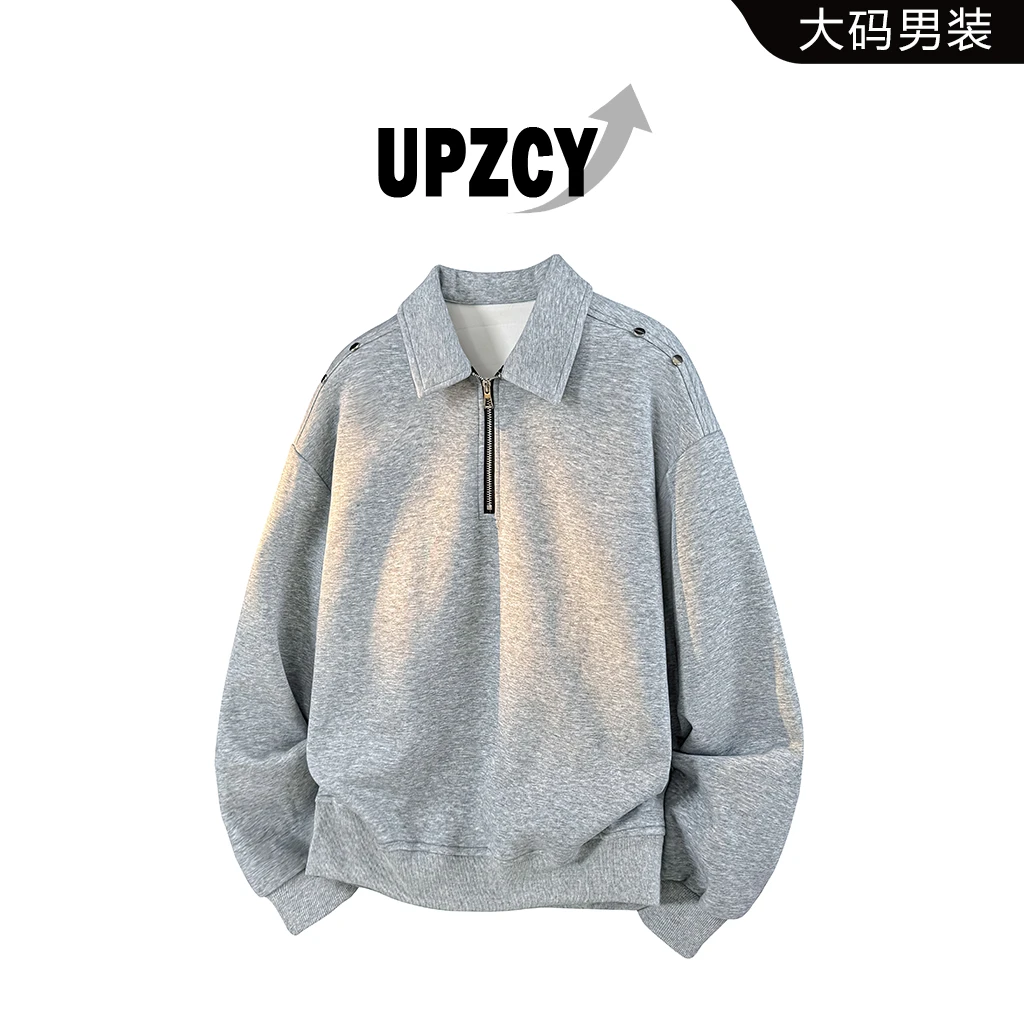 UPZCY美式翻领休闲卫衣男春秋大码宽松休闲半拉链上衣高级感男装