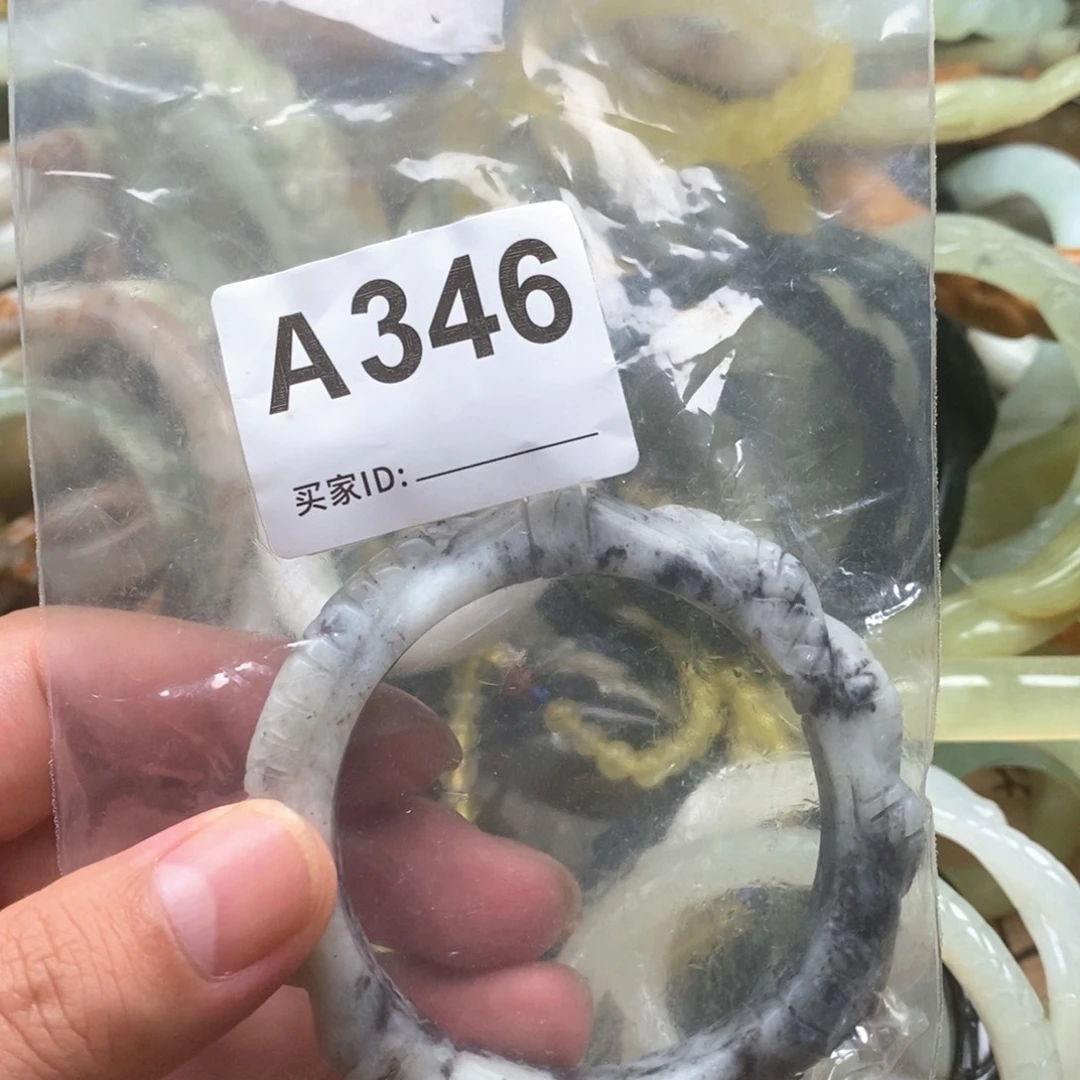 未镶嵌蛇纹石玉手镯手镯
