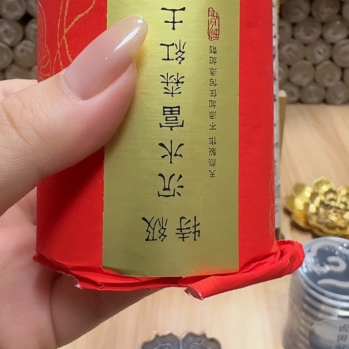 瓷片红土。。。。10片。。。。。