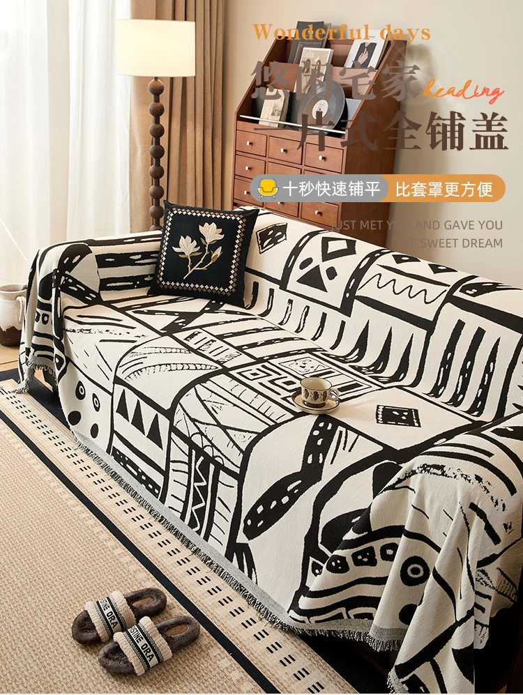 （暖阳）雪尼尔沙发盖布四季通用防滑全包沙发巾全盖沙发垫轻奢柔软