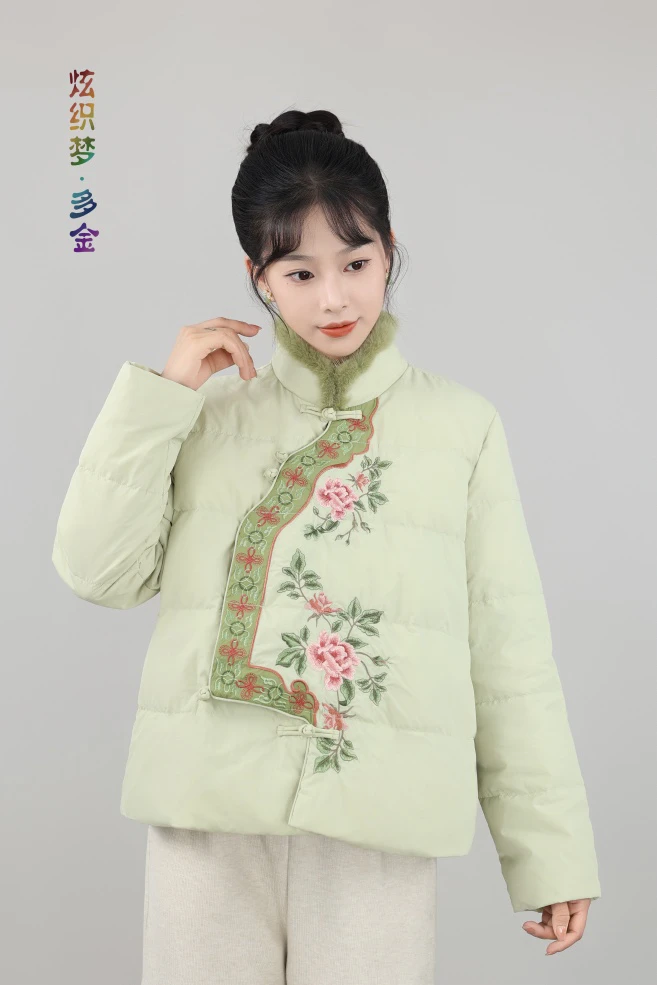 炫织梦多金24年新款斜襟立领水貂毛重工刺绣中式国风复古90羽绒服