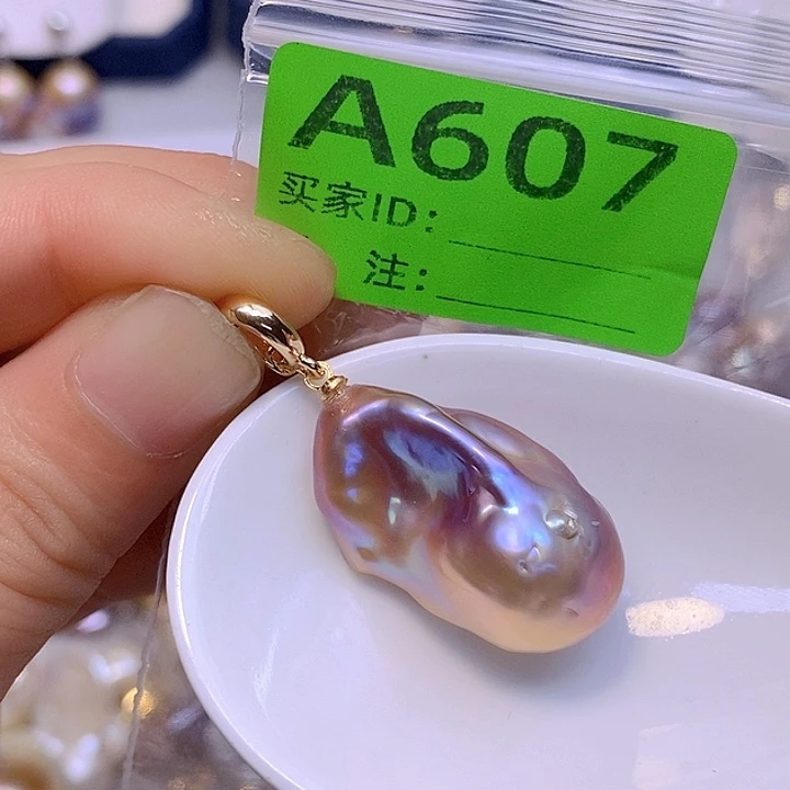 淡水珍珠未镶嵌颈饰