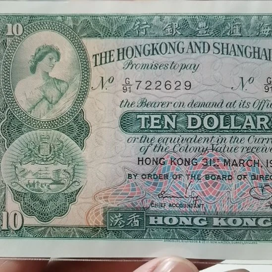 其他普通金属情****心2629一张