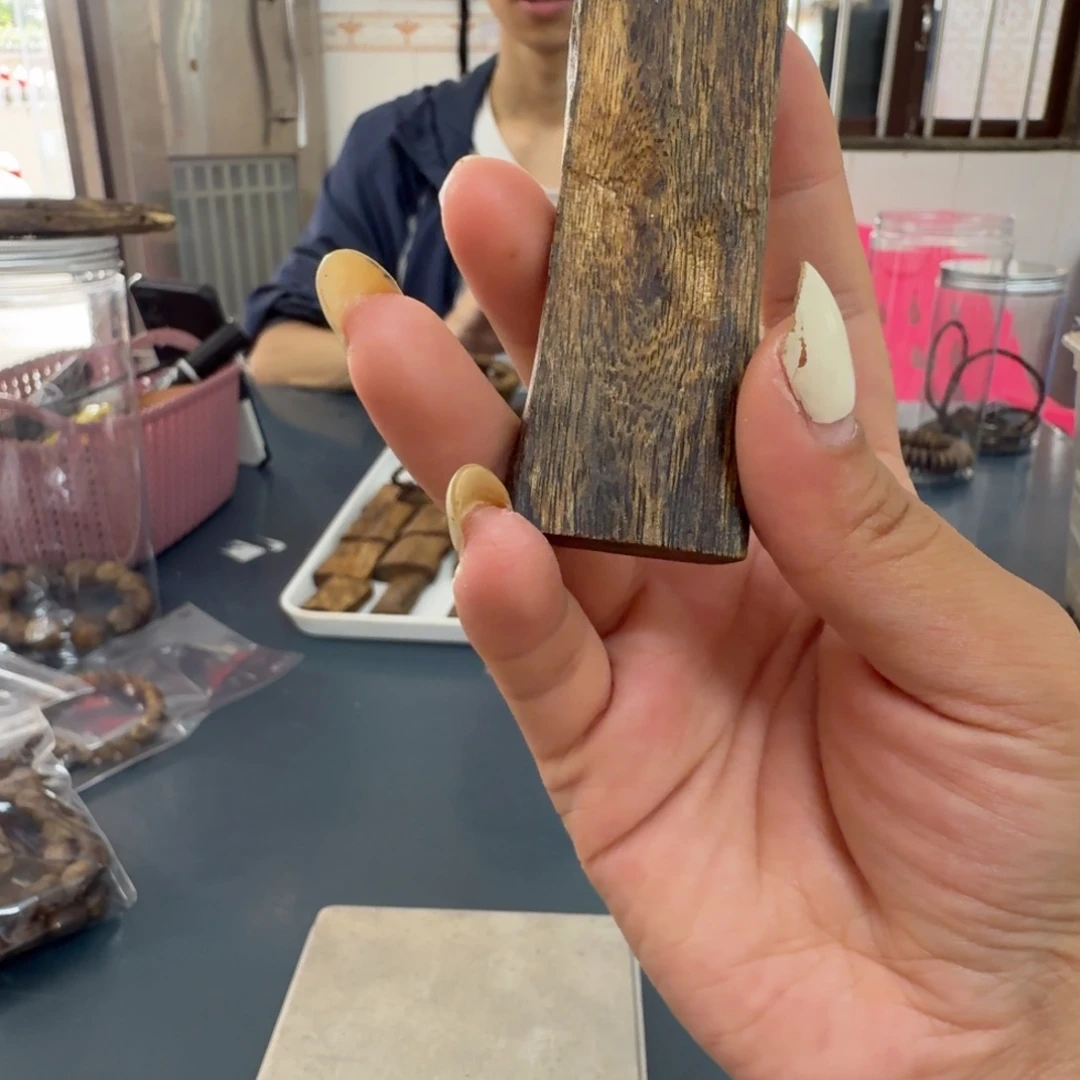 布***咕线香奇楠沉香原木