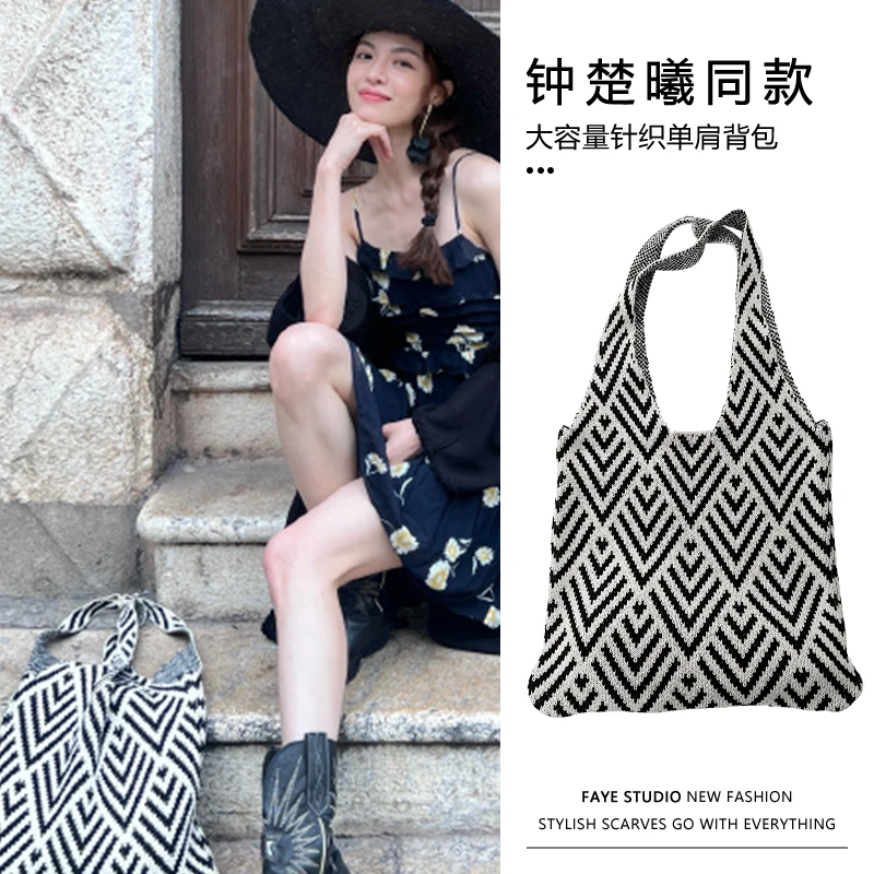2024撞色黑白简约条纹编织包通勤休闲大容量包软面洋气百搭托特包