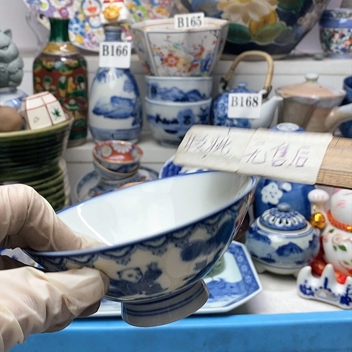 瓷片风*谢谢你的关心和支持和帮助哈