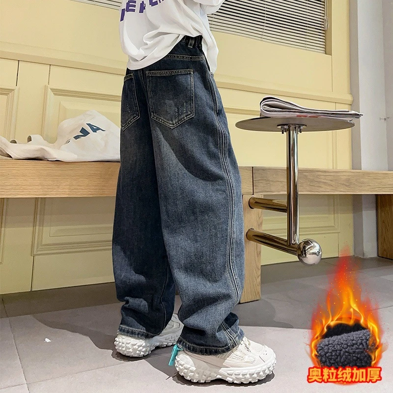 KS男童直筒阔腿牛仔裤春秋款2025新款儿童冬装裤子男孩炸街加绒宽