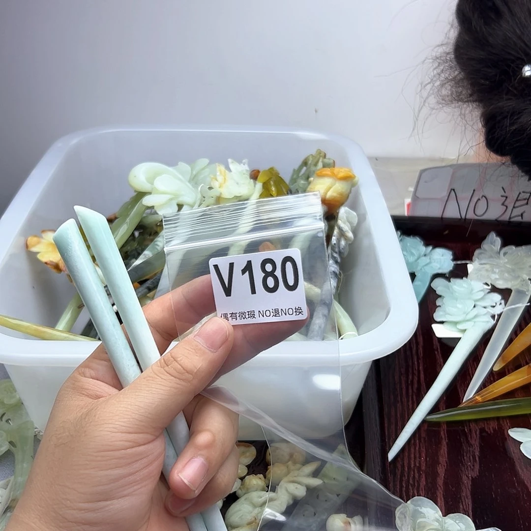 蛇纹石玉合金发饰阿****